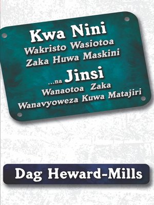 cover image of Kwa Nini Wakristo Wasiotoa Zaka Huwa Maskini ... Na Jinsi Wanatoa Zaka Wanavyoweza Kuwa Matajiri